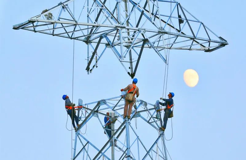 Analiza întreprinderilor cheie din industria energetică